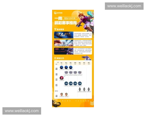 最新体育赛事直播备用网站推荐全面指南助你畅享精彩比赛